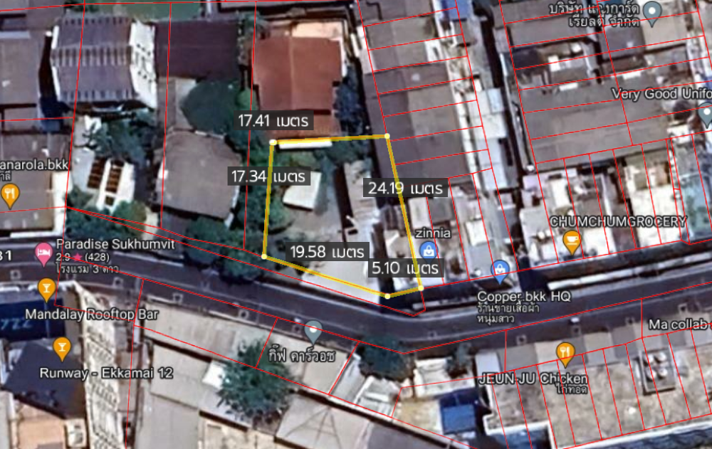 For SaleLandSukhumvit, Asoke, Thonglor : Land with Building Soi Pridi Panomyong 31 / 424 Square Metre (FOR SALE) PALM771