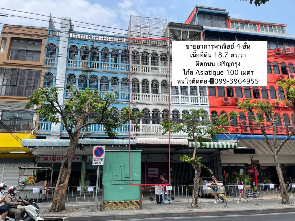 For SaleShop HouseWongwianyai, Charoennakor : Commercial building for sale, 4.5 floors, commercial location near Asiatique. Next to Charoen Krung Road