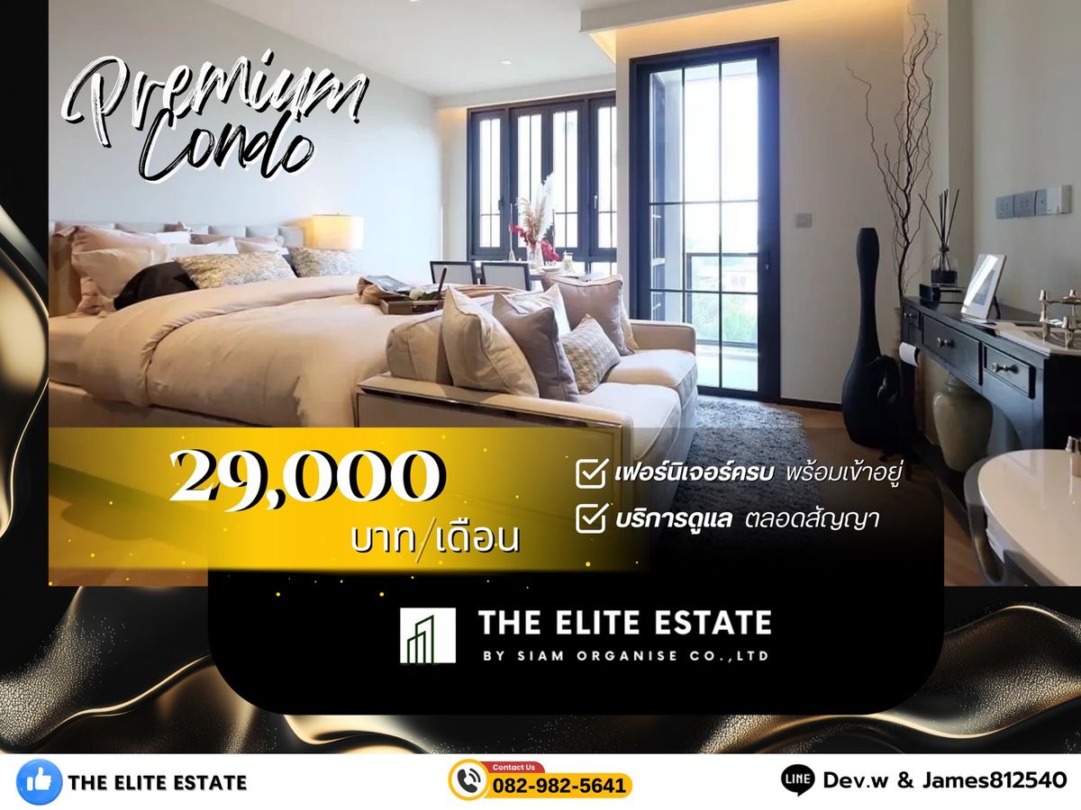 For RentCondoSukhumvit, Asoke, Thonglor : 🔑✨ Exclusive Offer • Beautiful Fully Furnished • Ready-to-Move-In Unit • For Rent at The Reserve Sukhumvit 61  • Near BTS Ekkamai 