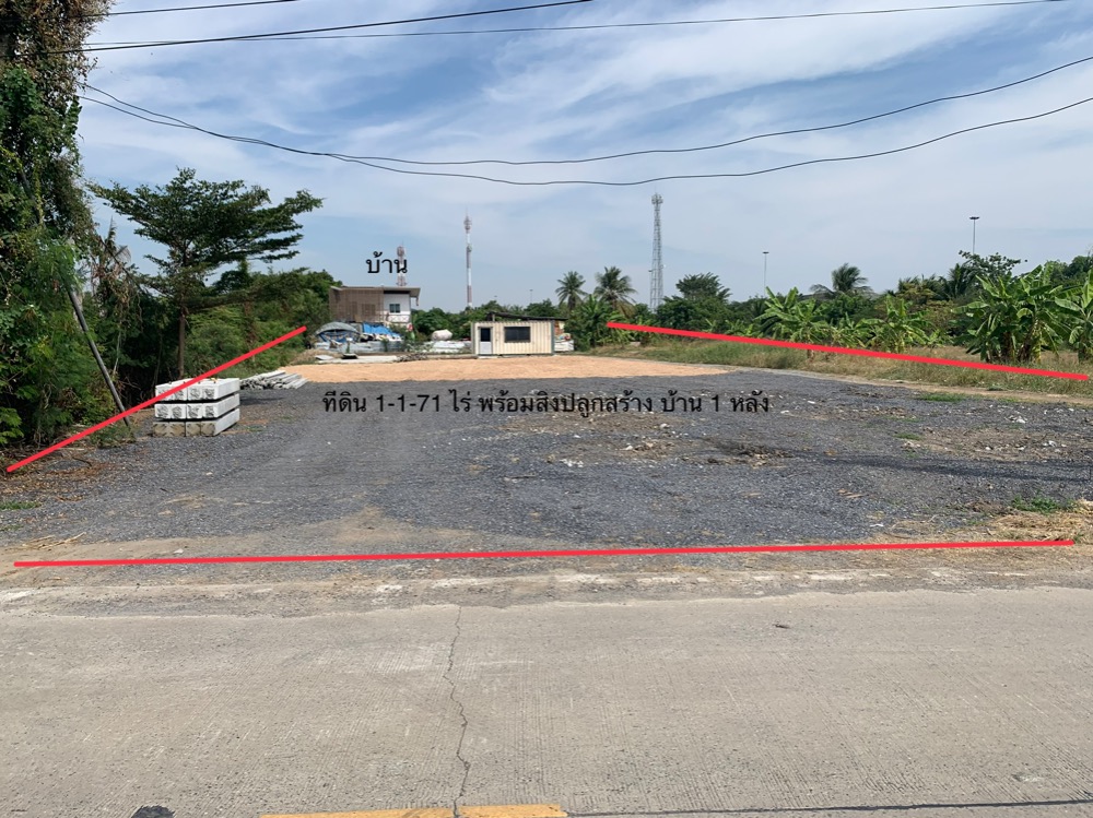 ขายที่ดินพระราม 5 ราชพฤกษ์ บางกรวย : ขายที่ดินแปลงสวยราคาถูก เกือบ 1.5 ไร่ หรือ 1-1-71 ตรว.ราชพฤกษ์ บางเดื่อ ปทุมธานี ผังเมืองสีชมพู  แยกต่างระดับไพร่ฟ้า เหมาะสำหรับเป็นที่อยู่อาศัย โกดัง ร้านอาหาร