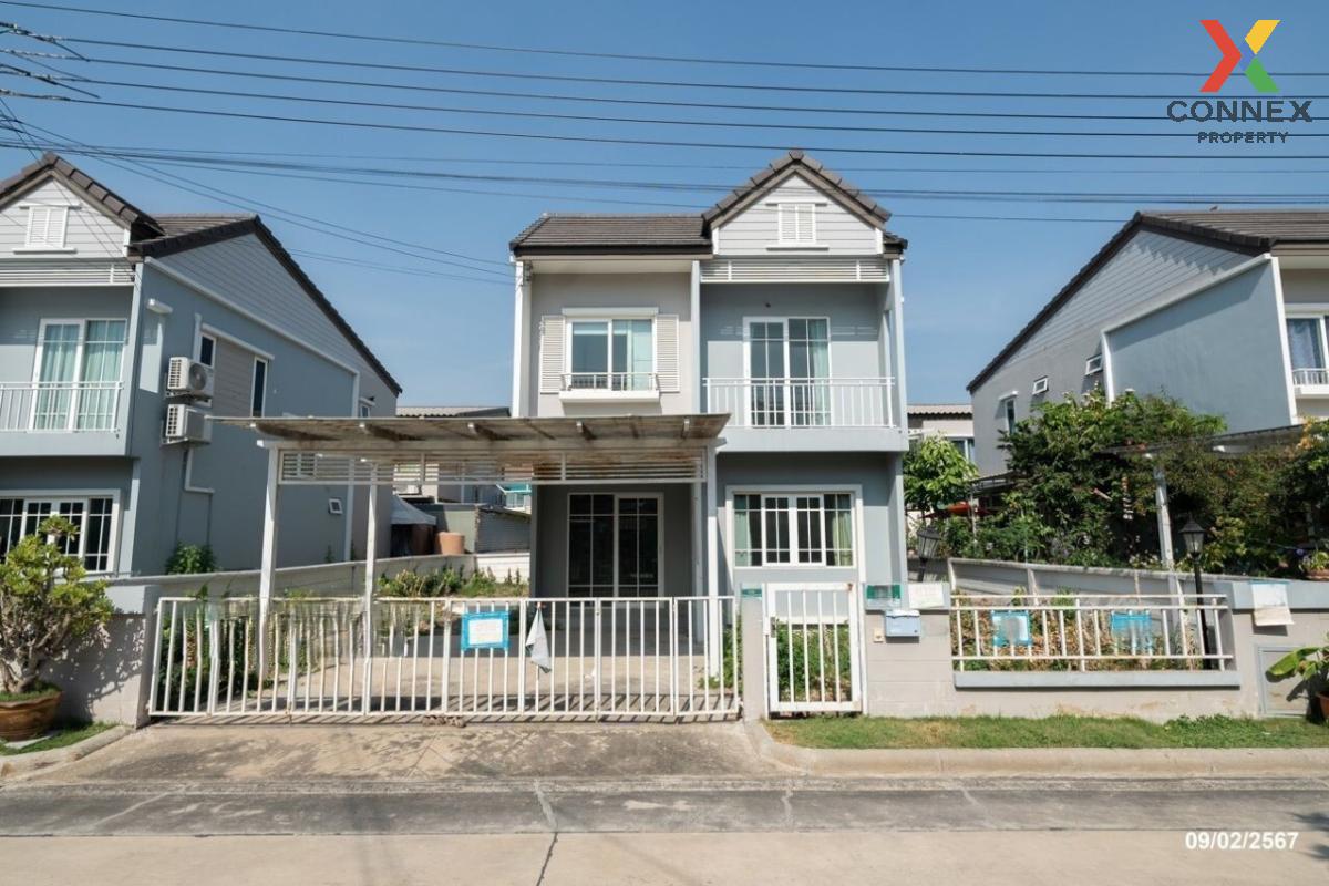 ขายทาวน์โฮมนนทบุรี บางใหญ่ บางบัวทอง : ขายทาวน์เฮ้าส์/ทาวน์โฮม  เดอะวิลเลจ กาญจนาภิเษก – ราชพฤกษ์ ไทรน้อย ไทรน้อย นนทบุรี CX-94679