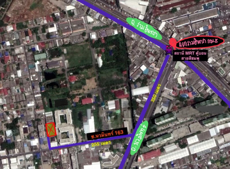 ขายที่ดินนวมินทร์ รามอินทรา : ขายด่วน! ที่ดินเพื่อการพาณิชย์ 227 ตร.วา ซ.นวมินทร์ 163 ใกล้แยกรามอินทรา กม. 8 (800 เมตร จากสถานี MRT คู้บอน สายสีชมพู)