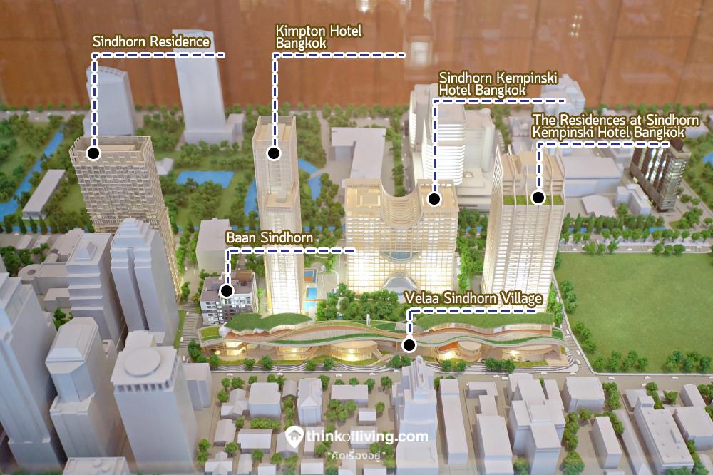 For SaleCondoWitthayu, Chidlom, Langsuan, Ploenchit : 𝐅𝐎𝐑 𝐒𝐀𝐋𝐄 🔥🔥 Selling 𝐒𝐢𝐧𝐝𝐡𝐨𝐫𝐧 𝐊𝐞𝐦𝐩𝐢𝐧𝐬𝐤𝐢 𝐑𝐞𝐬 𝐢𝐝𝐞𝐧𝐜𝐞𝐬 ; 𝟐 𝐁𝐞𝐝𝐫𝐨𝐨𝐦, 𝟐 Bath, Size 𝟏𝟔𝟎 sqm. , Price 𝟏𝟓𝟗 MB Contact Khun Nat 𝟎𝟗 𝟓𝟗𝟒𝟏𝟓𝟗𝟗𝟗