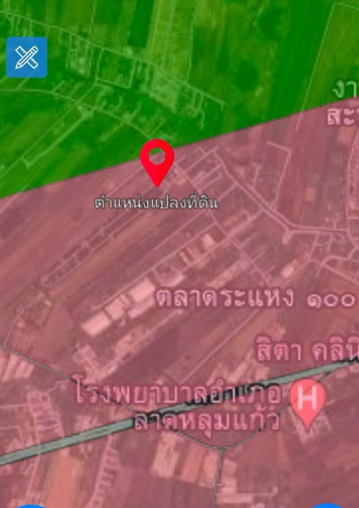 ขายที่ดินปทุมธานี รังสิต ธรรมศาสตร์ : ที่ดินจัดสรรในเขตเทศบาลลาดหลุมแก้ว จ.ปทุมธานี, ปทุมธานี