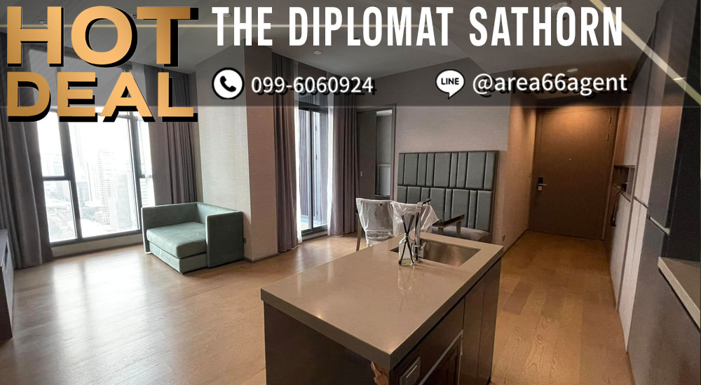ขายคอนโดสาทร นราธิวาส : 🔥 ขายด่วน!! คอนโด The Diplomat Sathorn