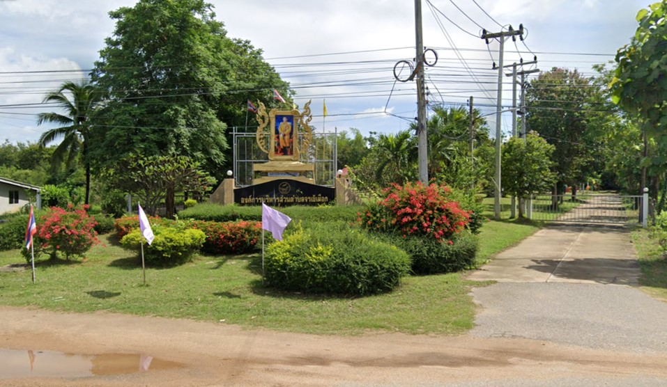ขายที่ดินกาญจนบุรี : ที่ดินใกล้แม่น้ำ ราคาถูก วิวธรรมชาติ 100 ตร.วา ทำบ้านสวน/รีสอร์ทได้ 
