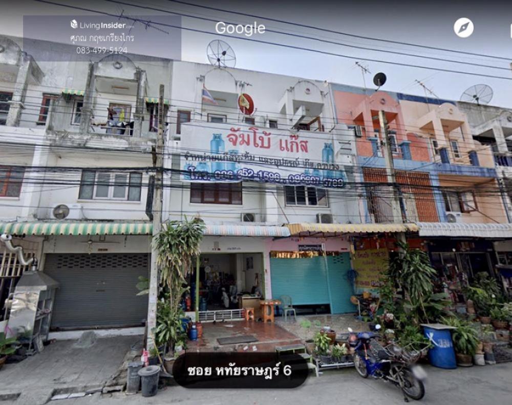 ขายร้านค้า/ตลาดนัดนวมินทร์ รามอินทรา : ขายกิจการร้านแก๊สพร้อมใบอนุญาต หทัยราษฎร์ 6 รายได้ดี ไม่มีคนทำ มีให้เลือก 2 คูหา
