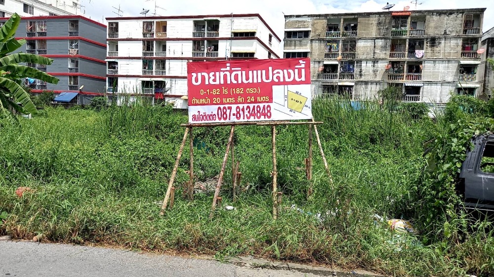 For SaleLandKasetsart, Ratchayothin : Beautiful plot of land for sale, low price, near MRT Ramintra, Km. 4, Soi Ramintra 8, area almost 2 ngan or 182 sq m. Suitable for residence, office, apartment.