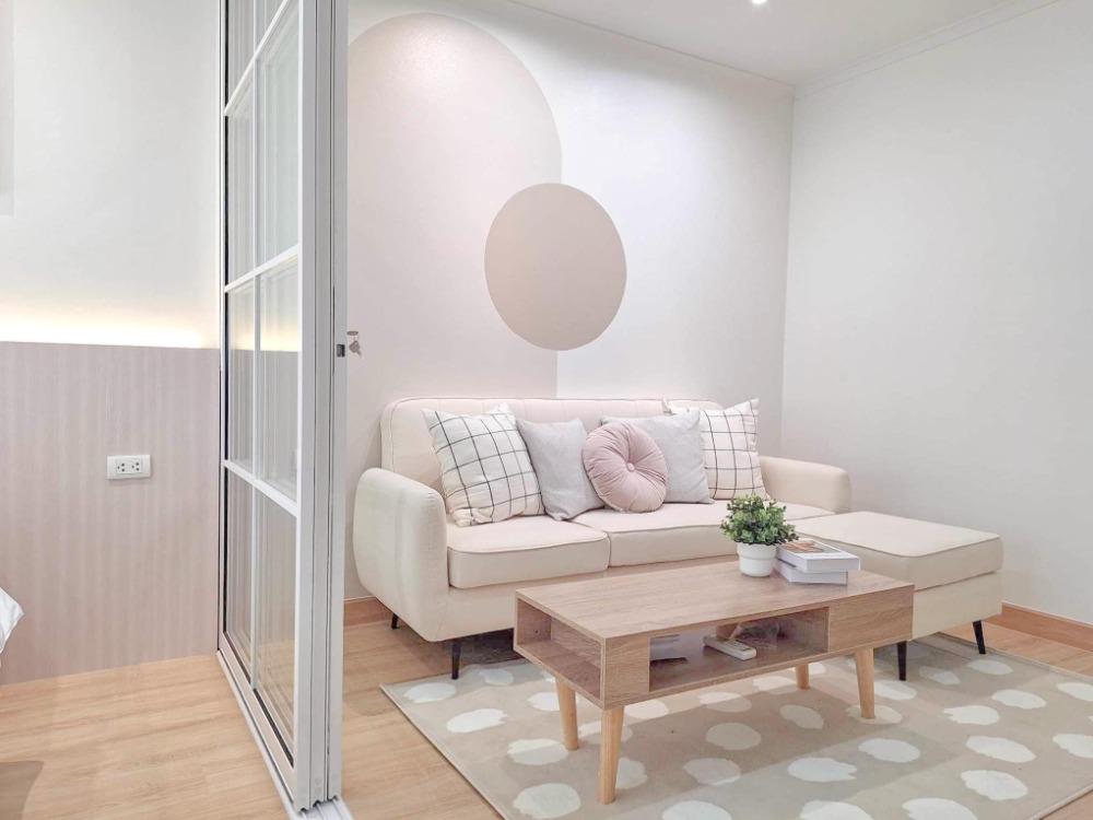 ขายคอนโดลาดพร้าว101 แฮปปี้แลนด์ : ขายคอนโด ลุมพินี เซ็นเตอร์ ลาดพร้าว 111 ห้องสวย พร้อมเฟอร์นิเจอร์ใหม่หมด