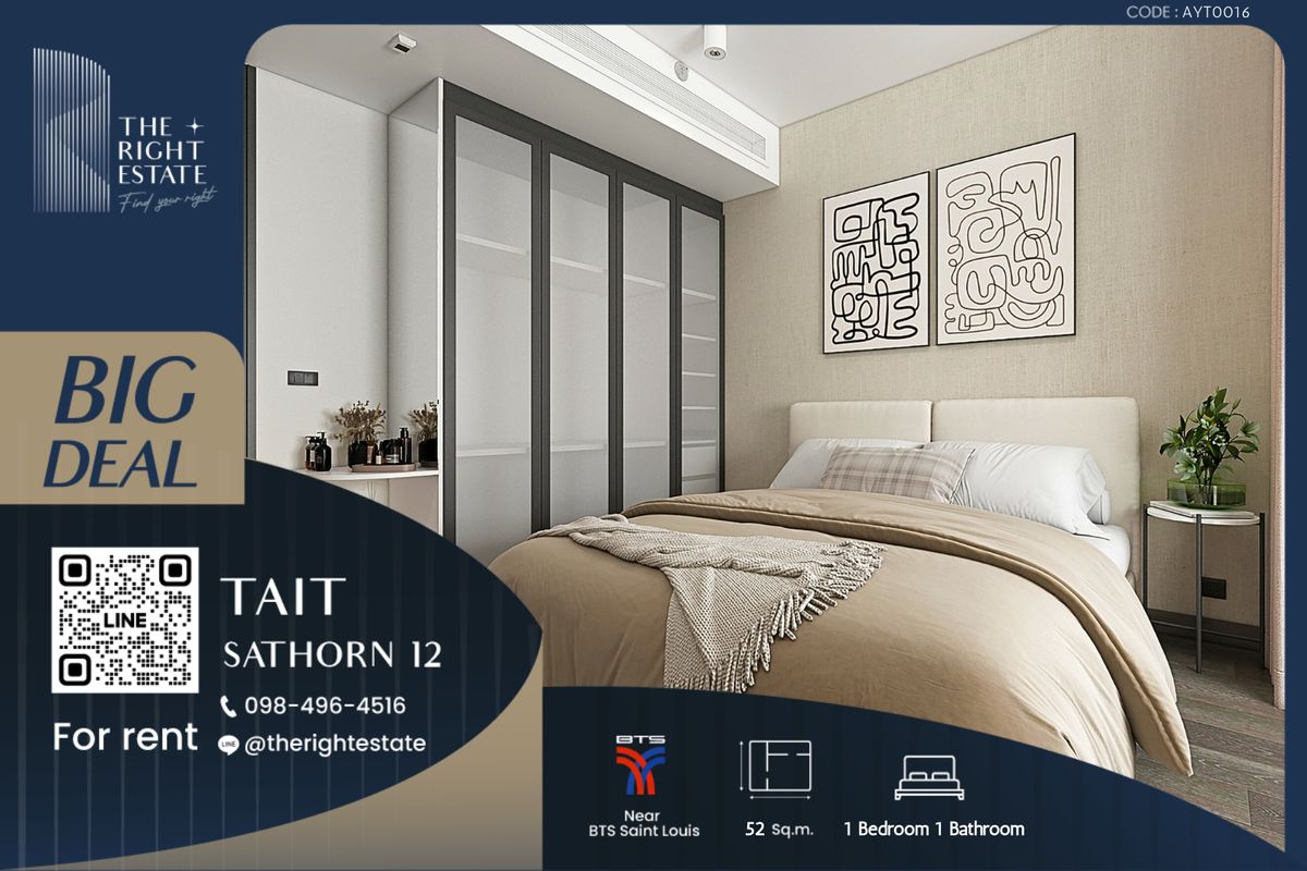 ให้เช่าคอนโดสาทร นราธิวาส : 🌿 Tait Sathorn 12 🌿 ห้องแต่งสวย เฟอร์ครบ 🛏 1 ห้องนอน 1 ห้องน้ำ 52 ตร.ม ใกล้สาทร