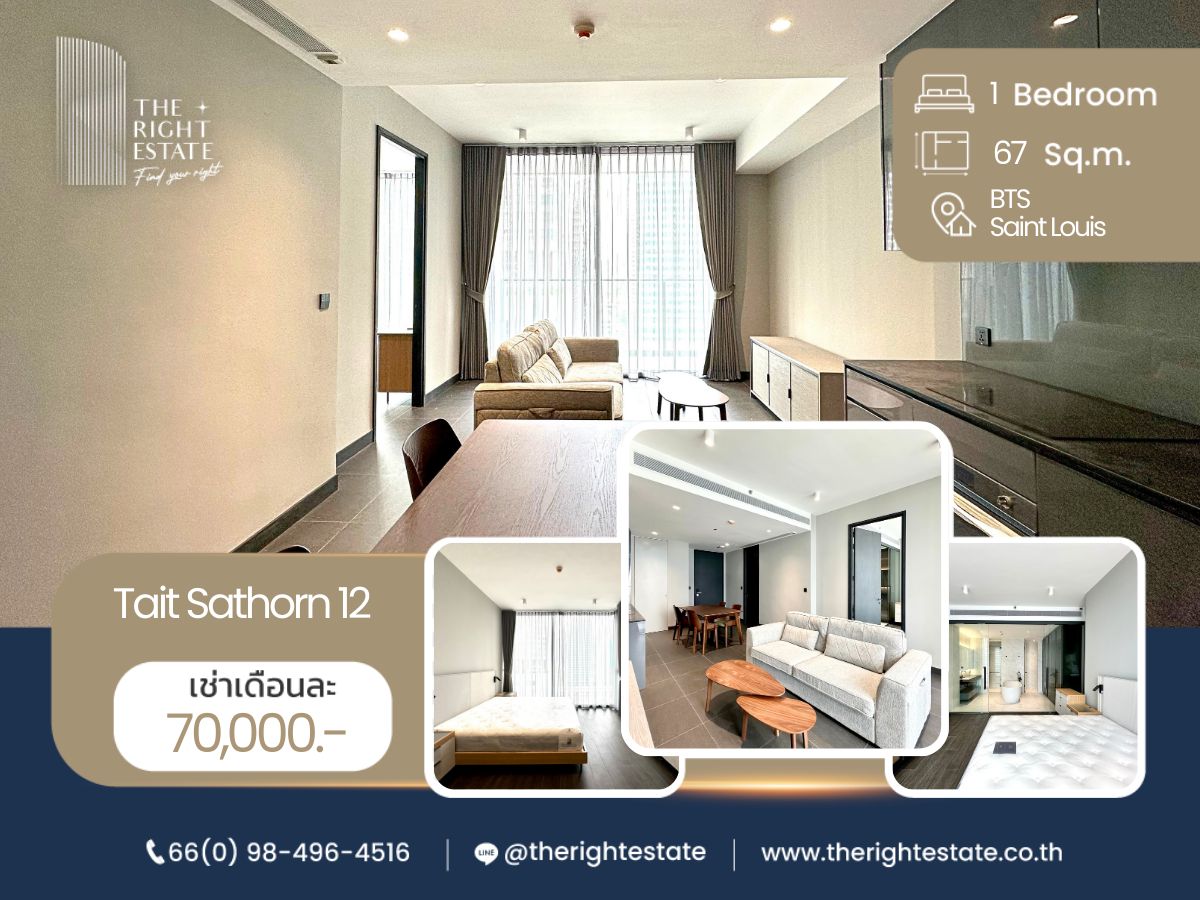 For RentCondoSathorn, Narathiwat : 🌿 Tait Sathorn 12 🌿 Nice room!! fully furnished 🛏 1 Bed 1 Bath 67 Sq.m near Sathorn