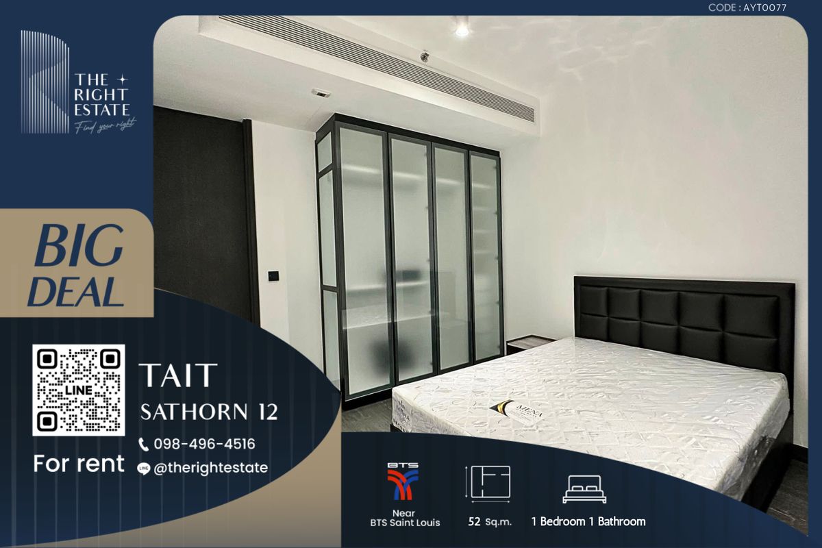ให้เช่าคอนโดสาทร นราธิวาส : 🌿 Tait Sathorn 12 🌿 ห้องแต่งสวย เฟอร์ครบ 🛏 1 ห้องนอน 1 ห้องน้ำ 52.50 ตร.ม ใกล้สาทร