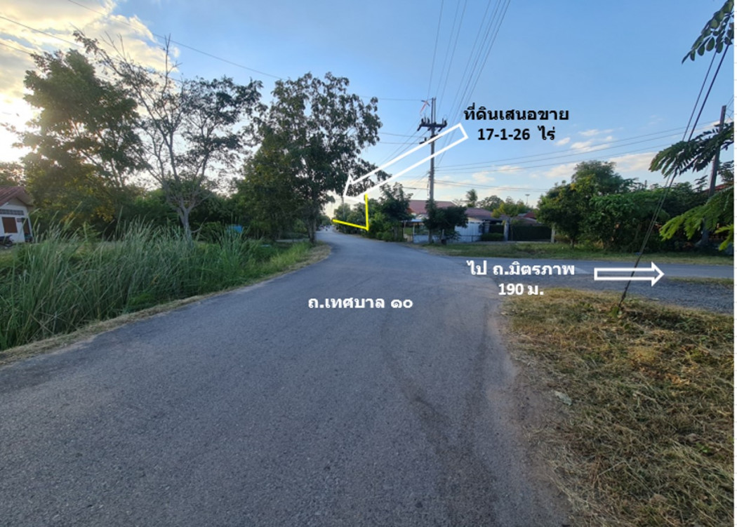 ขาย ที่ดิน ชุมชนบ้านวัด ฝั่งตะวันออก ห่าง ถ.มิตรภาพ 190 ม. ต.เทพาลัย อ.คง จ.นครราชสีมา 17 ไร่ 1 งาน 26 ตรว ใกล้พื้นที่พืชสวนโลก ปี 2572. Loading...