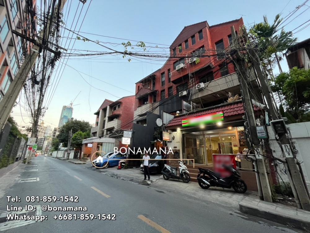 ให้เช่าอาคารพาณิชย์สุขุมวิท อโศก ทองหล่อ : ให้เช่าอาคารพาณิชย์ ทองหล่อ