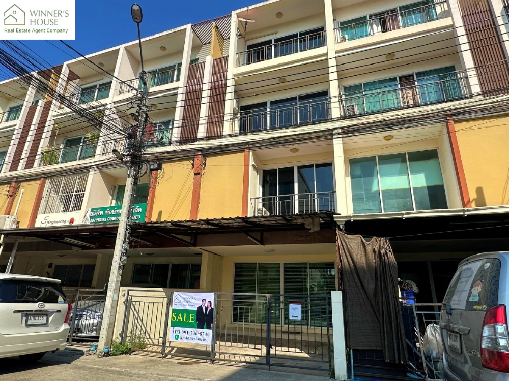 For RentHome OfficeOnnut, Udomsuk : Home office for sale Pradya Biz Home @ Onnut (Pradya Biz Home @ Onnut) 150 sq m. 19.4 sq m, 44 bedrooms, 3 bathrooms, addition, ready to move in, ready to use.