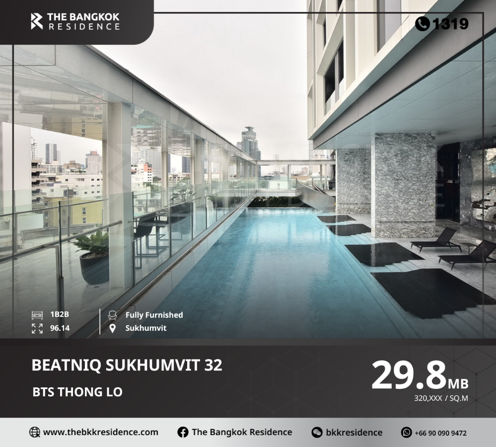 For SaleCondoSukhumvit, Asoke, Thonglor : Beatniq Sukhumvit 32, High Rise Condo, outstanding design, near BTS Thonglor.