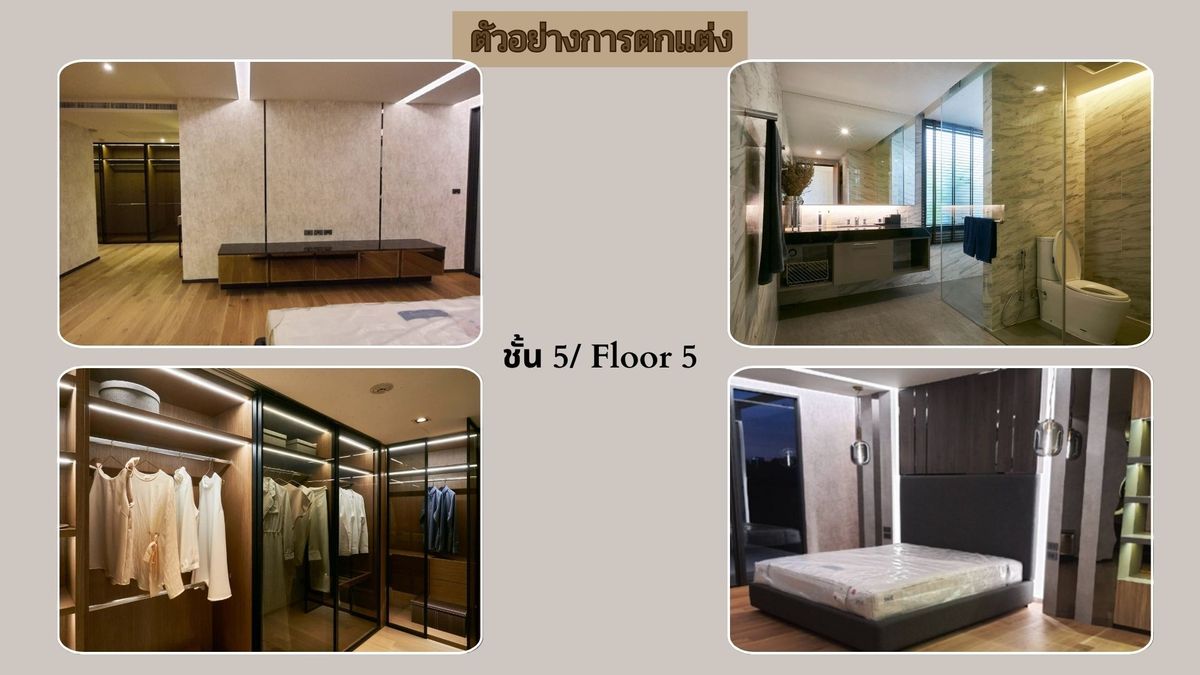 ให้เช่าโฮมออฟฟิศพระราม 9 เพชรบุรีตัดใหม่ RCA : 🔥ให้เช่า The Element Rama9 (拉玛九商住两用房) โฮมออฟฟิศระดับพรีเมียม เฟอร์นิเจอร์ครบ!!