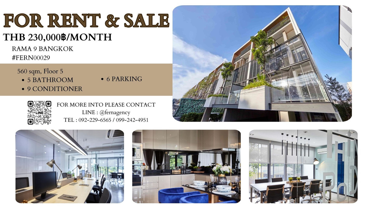 For RentHome OfficeRama9, Petchburi, RCA : 🔥For rent: The Element Rama9, premium home office. Fully furnished!!