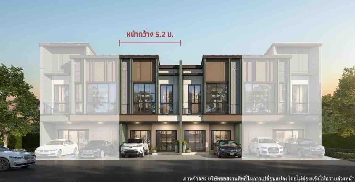 ให้เช่าทาวน์โฮมนวมินทร์ รามอินทรา : Owner welcome agent พร้อมให้เช่าแล้ว…โฮมออฟฟิศทำเลดีที่สุด สายไหม56 บ้านใหม่!!บ้านตรงข้ามสระฟิตเนสทั้งหลังประกันเป็นค่าเช่า 2 เดือนจ่าย ล่วงหน้า 1 เดือนทำสัญญาขั้นต่ำ 1 ปี**ราคานี้รวมส่วนกลางแล้วนะคะ****เจ้าของบ้านทำประกันทรัพย์สินไว้ให้ทุกปีค่ะ**