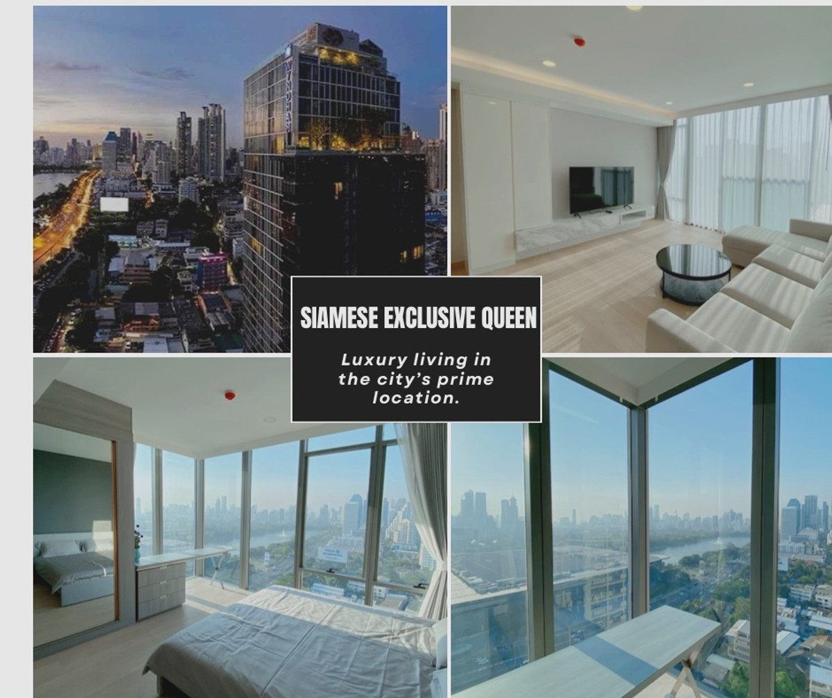 ให้เช่าคอนโดคลองเตย กล้วยน้ำไท : 💙💙Siamese Exclusive Queen💙💙