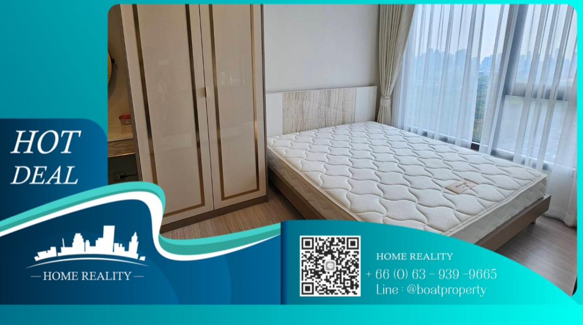 ให้เช่าคอนโดพระราม 9 เพชรบุรีตัดใหม่ RCA : For Rent📍Life asoke hype 🛀1 bed 1 bath📞0639399665