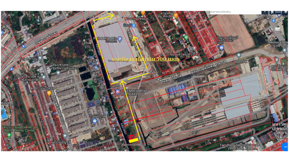 ขายที่ดินมีนบุรี-ร่มเกล้า : ขาย(รับ Co-agent )ที่ดินใกล้สถานีรถไฟฟ้ามีนบุรี ถมแล้วบางส่วน จำนวน 1 งาน 10.7 ตารางวา รวมแปลว 1 ไร่ ได้