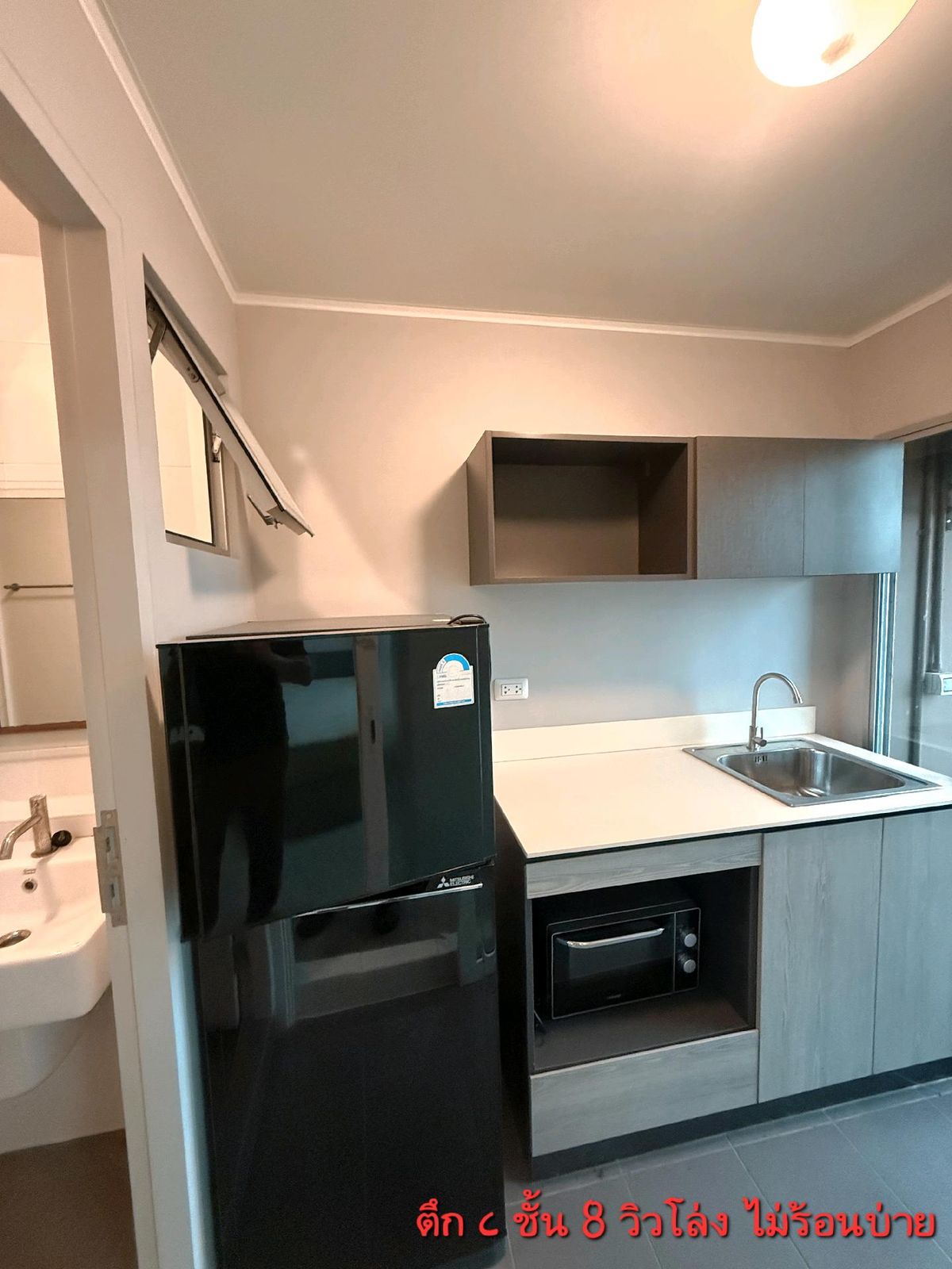 ขายคอนโดนครปฐม : ✅โฉนดลอย ว่างพร้อมโอน🔥 𝟭.𝟰𝟯 ล้านรวมโอน ⭐️ตึก  𝗖  ชั้น 𝟮  📌ห้องสุดท้ายแล้วค่ะ