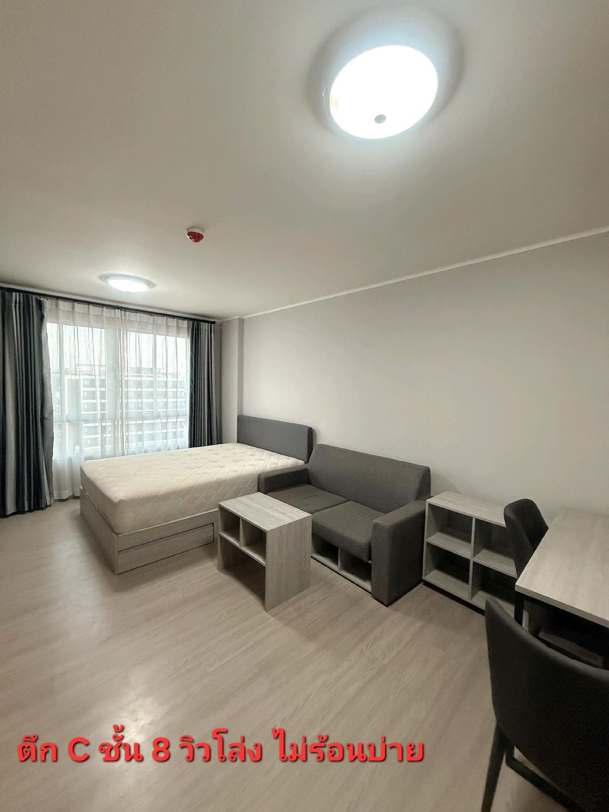 ขายคอนโดนครปฐม : ✅โฉนดลอย ว่างพร้อมโอน🔥 𝟭.𝟰𝟯 ล้านรวมโอน ⭐️ตึก  𝗖  ชั้น 𝟮  📌ห้องสุดท้ายแล้วค่ะ