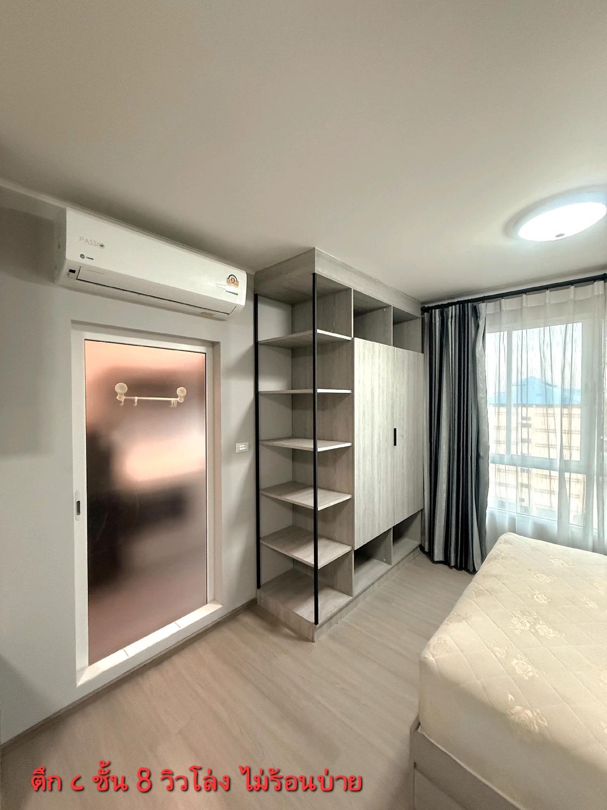 ขายคอนโดนครปฐม : ✅โฉนดลอย ว่างพร้อมโอน🔥 𝟭.𝟰𝟯 ล้านรวมโอน ⭐️ตึก  𝗖  ชั้น 𝟮  📌ห้องสุดท้ายแล้วค่ะ