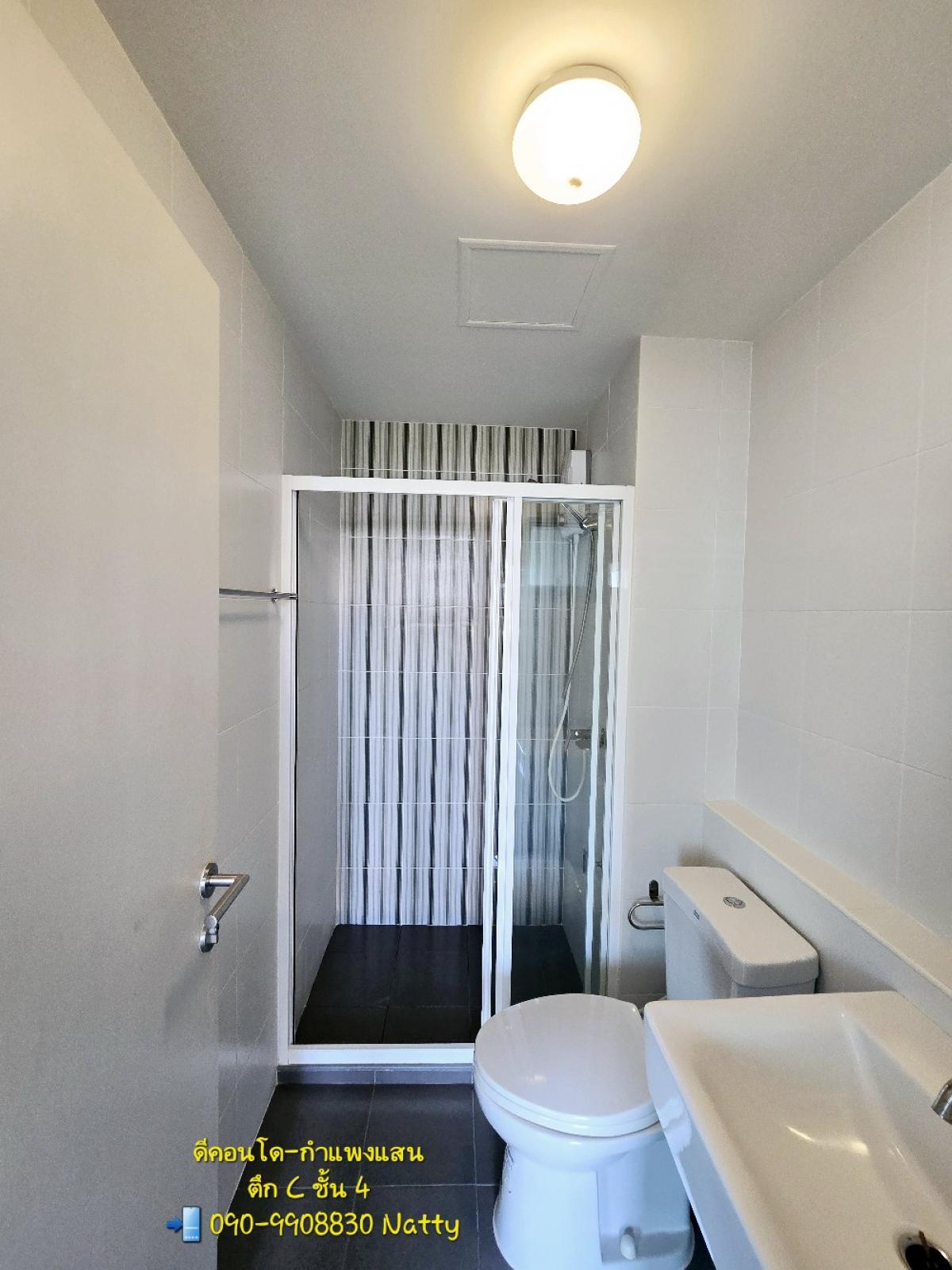 ขายคอนโดนครปฐม : ✅โฉนดลอย ว่างพร้อมโอน🔥 𝟭.𝟰𝟯 ล้านรวมโอน ⭐️ตึก  𝗖  ชั้น 𝟮  📌ห้องสุดท้ายแล้วค่ะ