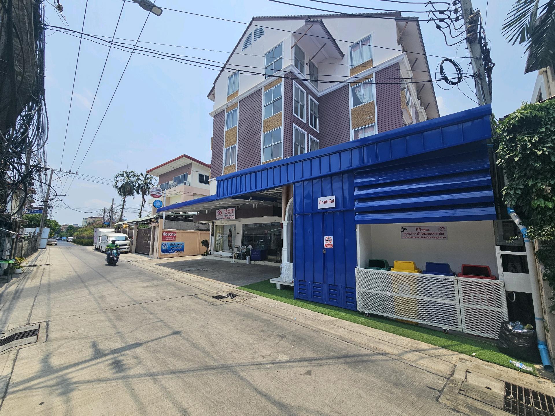 ให้เช่าร้านค้า/ตลาดนัดโชคชัย4 ลาดพร้าว71 : ให้เช่าร้านค้า, ร้านทำเล็บ, สำนักงาน, รีดผ้า,SME, รับ-ส่งสินค้า