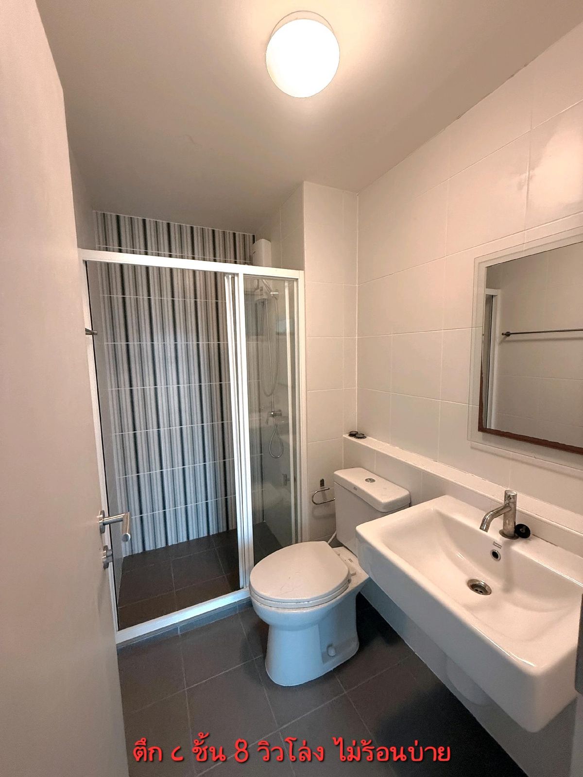 ขายคอนโดนครปฐม : ✅โฉนดลอย ว่างพร้อมโอน🔥 𝟭.𝟰𝟯 ล้านรวมโอน ⭐️ตึก  𝗖  ชั้น 𝟮  📌ห้องสุดท้ายแล้วค่ะ