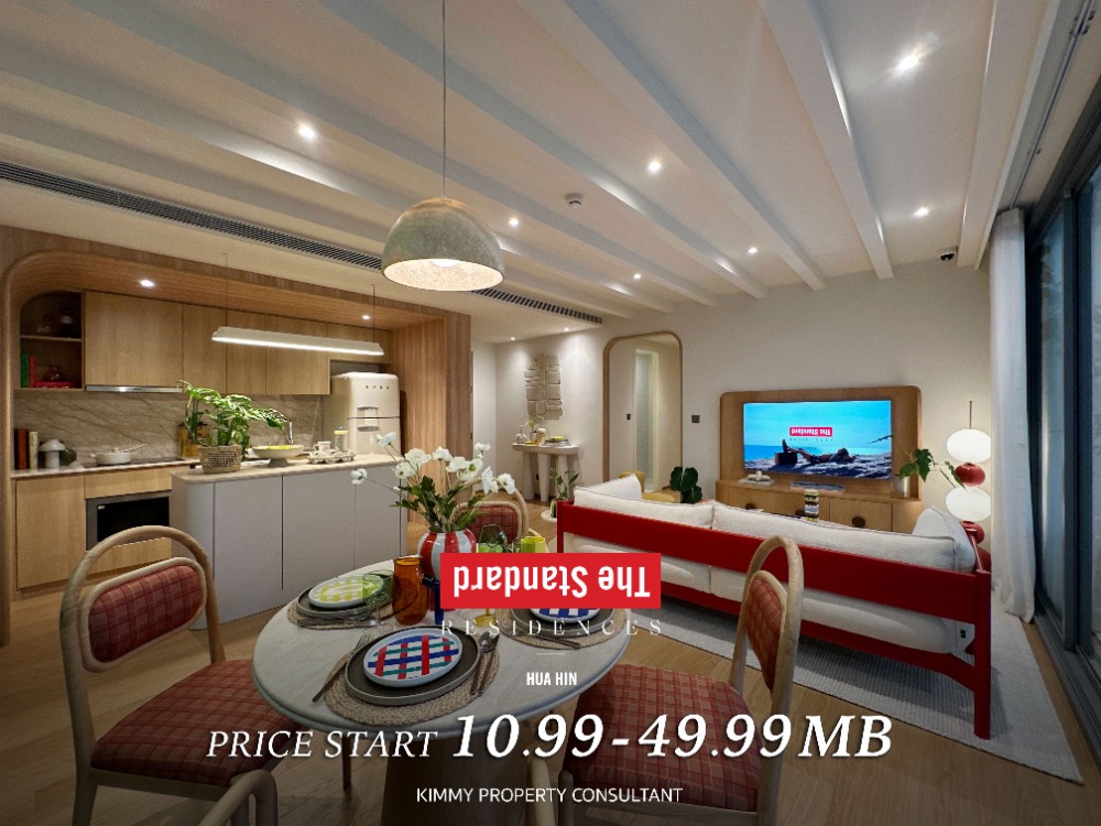 For SaleCondoHuahin, Prachuap Khiri Khan, Pran Buri : 𝐓𝐡𝐞 𝐒𝐭𝐚𝐧𝐝𝐚𝐫𝐝 𝐑𝐞𝐬𝐢𝐝𝐞𝐧𝐜𝐞𝐬, 𝐇𝐮𝐚-𝐇𝐢𝐧  at 1 Bedroom 8.99 million baht - 3 bedrooms 49.99 million baht. If interested, inquire for details, contact 093-962-5994 (Kim).