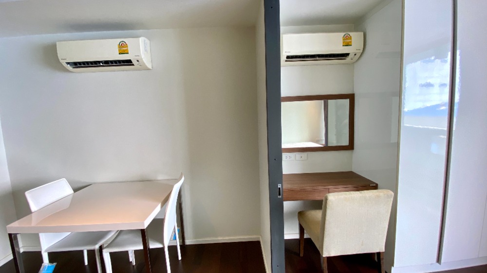 ขายคอนโดลาดพร้าว เซ็นทรัลลาดพร้าว : ขายคอนโดใกล้ 5 แยกลาดพร้าว ฟอร์โมซ่า ลาดพร้าว 7 (Formosa Ladprao 7) ใกล้ MRT สายสีน้ำเงิน สถานีพหลโยธิน และสถานีลาดพร้าว