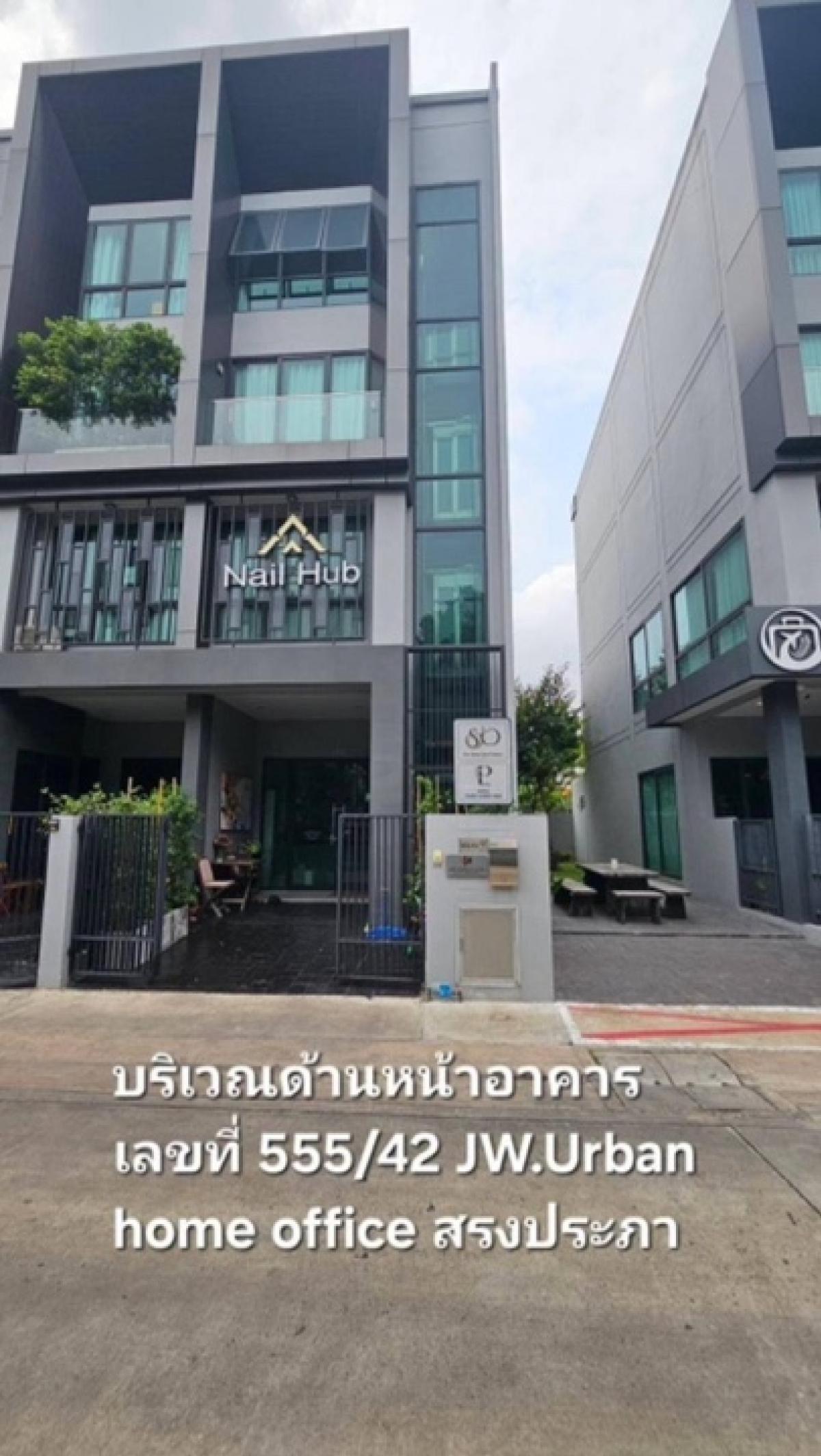 ให้เช่าทาวน์โฮมวิภาวดี ดอนเมือง หลักสี่ : ให้เช่า ใกล้BTSดอนเมือง JW Urban home office หลังริม ติดสวนชั้น 1 และ 2 มีประตูเดินออกไปสวน และหน้าต่างด้านข้าง ไม่อึดอัดทำออฟฟิศได้ 4 ชั้น มีลิฟต์แก้วส่วนตัว ช่างเข้าบำรุงรักษาทุกเดือนแอร์ 8ห้องน้ำ 6เครื่องทำน้ำร้อน 2ระบบ Smart home กล้องวงจรปิด