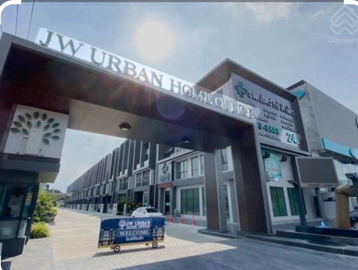 ให้เช่าสำนักงานวิภาวดี ดอนเมือง หลักสี่ : ให้เช่า JW Urban Home Office สรงประภา ดอนเมือง รับเอเจ้น