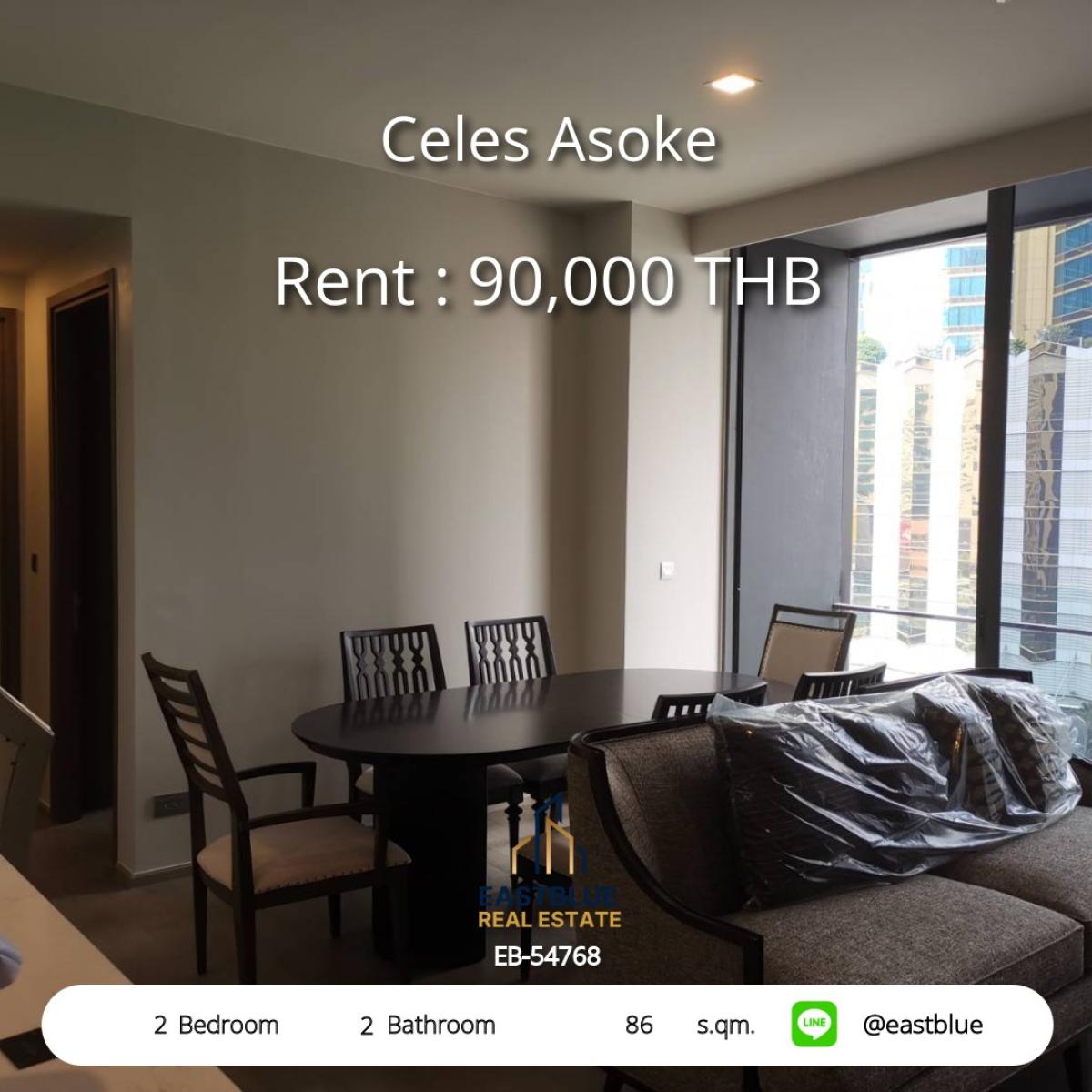 For RentCondoSukhumvit, Asoke, Thonglor : Rent a luxury condo Celes Asoke 2 bedrooms in the heart of Sukhumvit
Near BTS/MRT Asoke Special price 90,000 THB/month!