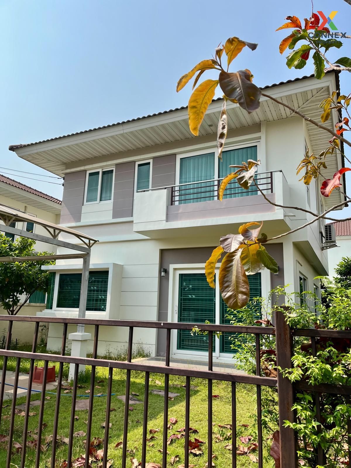 ขายบ้านนนทบุรี บางใหญ่ บางบัวทอง : ขายบ้าน ศุภาลัย พาร์ควิลล์ ปิ่นเกล้า - กาญจนา บางม่วง บางใหญ่ นนทบุรี CX-123091