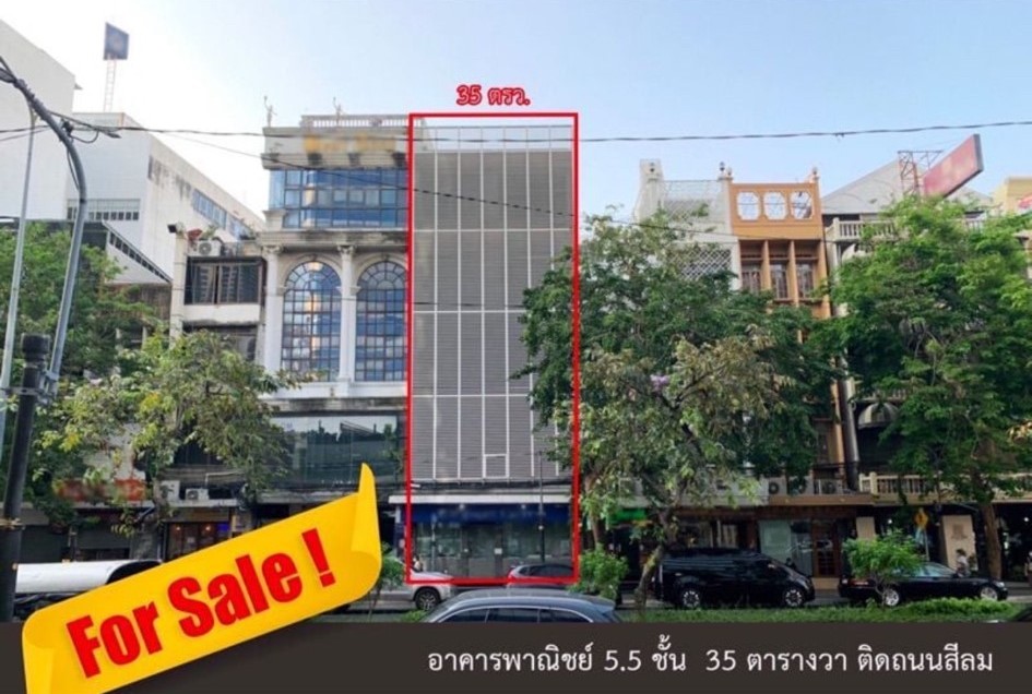 For SaleShop HouseSilom, Saladaeng, Bangrak : Commercial building, 5.5 floors, 35 sq.wah | Located near Silom Road, Soi 28 | 7 bedrooms, 7 bathrooms | Close to Surasak BTS Skytrain station, 2 minutes away.