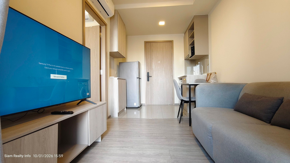 ให้เช่าคอนโดอ่อนนุช อุดมสุข : เนีย บาย แสนสิริ NIA by Sansiri คอนโดให้เเช่า สุขุมวิท 71 BTS พระโขนง BTS อ่อนนุช