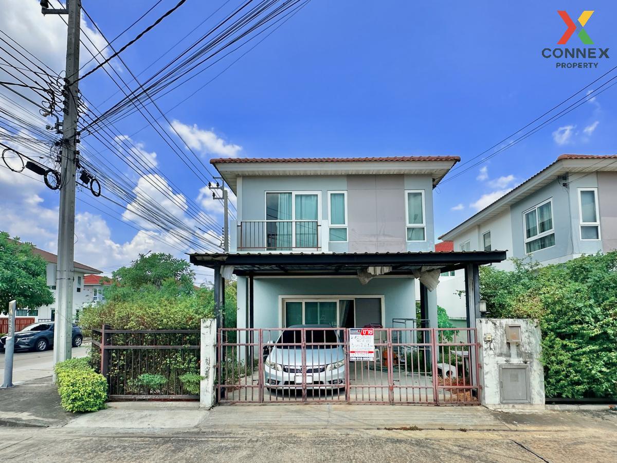 For SaleHouse : ขายบ้าน  ศุภาลัย วิลล์ วงแหวน-บางใหญ่ ลำโพ บางบัวทอง นนทบุรี CX-95566
