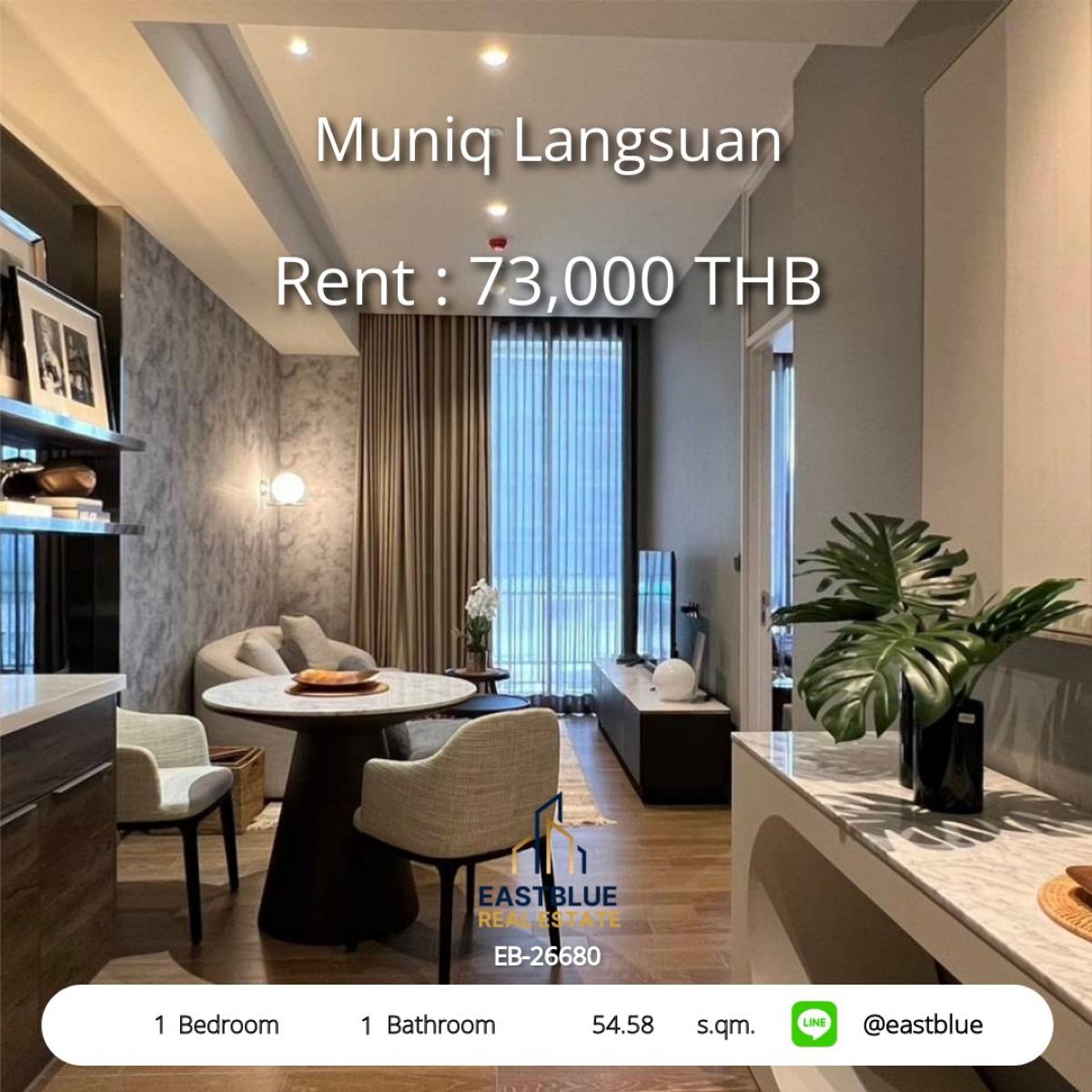 For RentCondoWitthayu, Chidlom, Langsuan, Ploenchit : Rent a condo at Muniq Langsuan in the city center, 1 bedroom, 54.58 sq.m.
Near BTS Ploenchit with complete facilities!