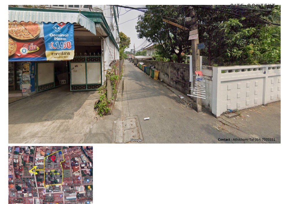 ขายที่ดินรัชดา ห้วยขวาง : ขายที่ดิน 5-3-70 ไร่ ทำเลดี แปลงศักยภาพ ใจกลางอินทามระ-สุทธิสาร