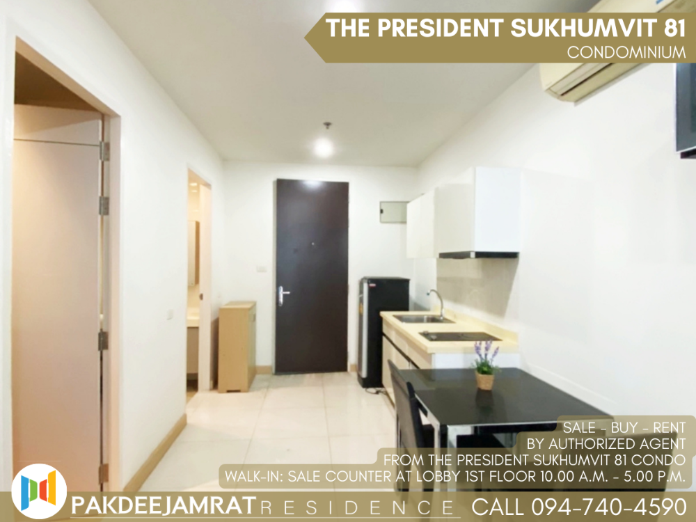 ให้เช่าคอนโดอ่อนนุช อุดมสุข : 🅵🅾️🆁 🆁🅴🅽🆃  𝗧𝗵𝗲 𝗣𝗿𝗲𝘀𝗶𝗱𝗲𝗻𝘁 𝗦𝘂𝗸𝗵𝘂𝗺𝘃𝗶𝘁 𝟴𝟭 | 1 ห้องนอน 1 ห้องน้ำ | ขนาด 35 ตร.ม. | 15,000 บาท / เดือน |