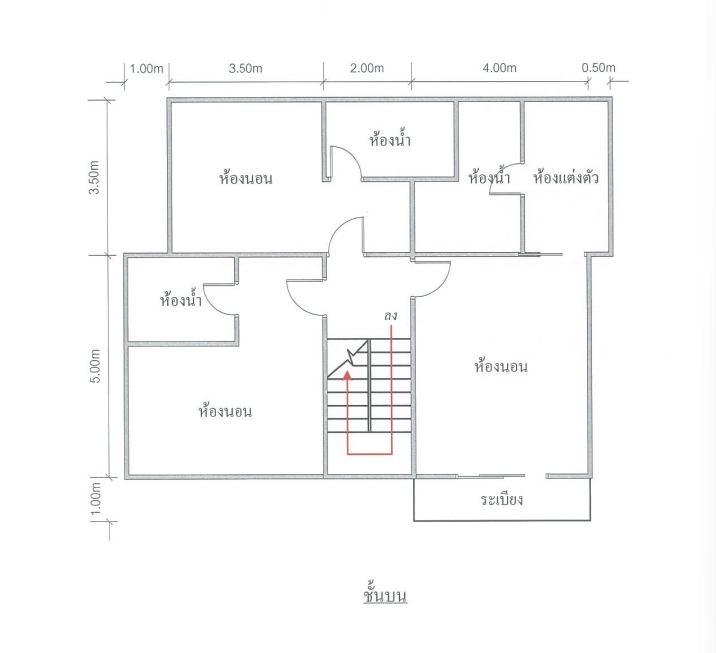 For SaleHousePinklao, Charansanitwong : Urgent sale, beautiful 2-story house, 72.10 sq m, Casa Legend Ratchaphruek-Pinklao Village.