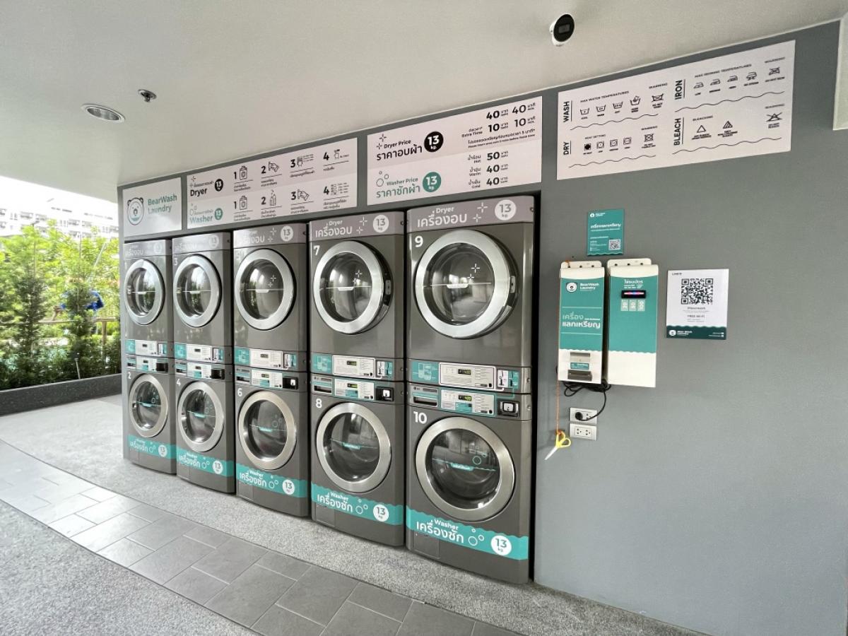 For SaleCondoPinklao, Charansanitwong : Lumpini Park Borommaratchachonnani - Sirindhorn 🍃New condo ready to move in 🏙️🌇Resort style, shady, provides privacy..convenient transportation.