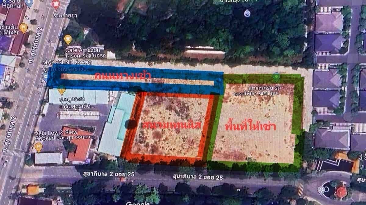 ให้เช่าที่ดินบางนา แบริ่ง ลาซาล : ปล่อยเช่าที่ดิน 4ไร่ (สุดท้าย) ย่านสุขาภิบาล 2 ใกล้กับห้าง JAS เปิดใหม่