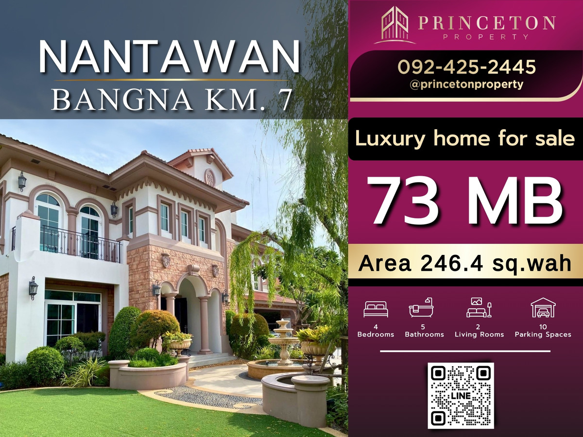 For SaleHouseBangna, Bearing, Lasalle : Luxury House for sale Nantawan Bangna Km. 7  Size L area 246.4 square wah