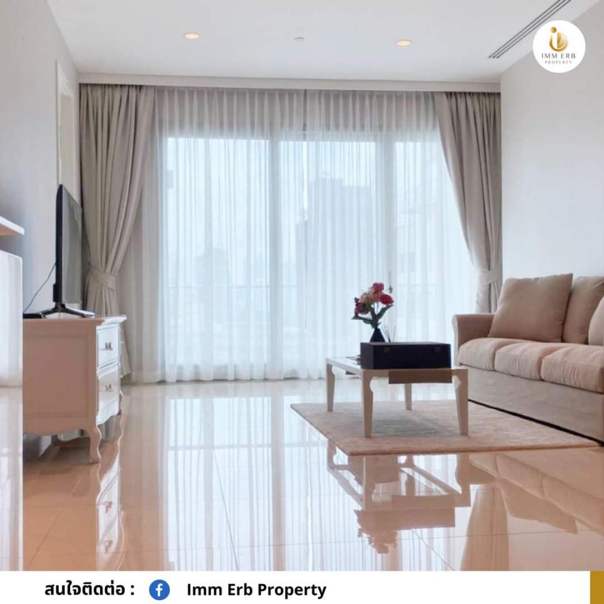 ขายคอนโดวิทยุ ชิดลม หลังสวน : คอนโด Freehold สุดหรูใจกลางราชดำริ – 185 Rajadamri