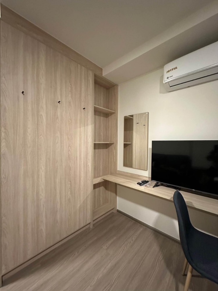 For RentCondoRamkhamhaeng, Hua Mak : ✅ TMV147 ✅ Line : @p2nproperty